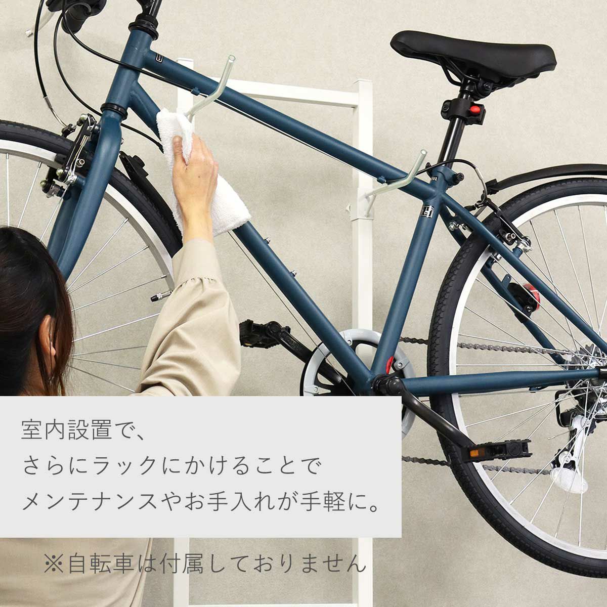 床から浮いた状態で設置するので、メンテナンスやお手入れが手軽に出来ます。