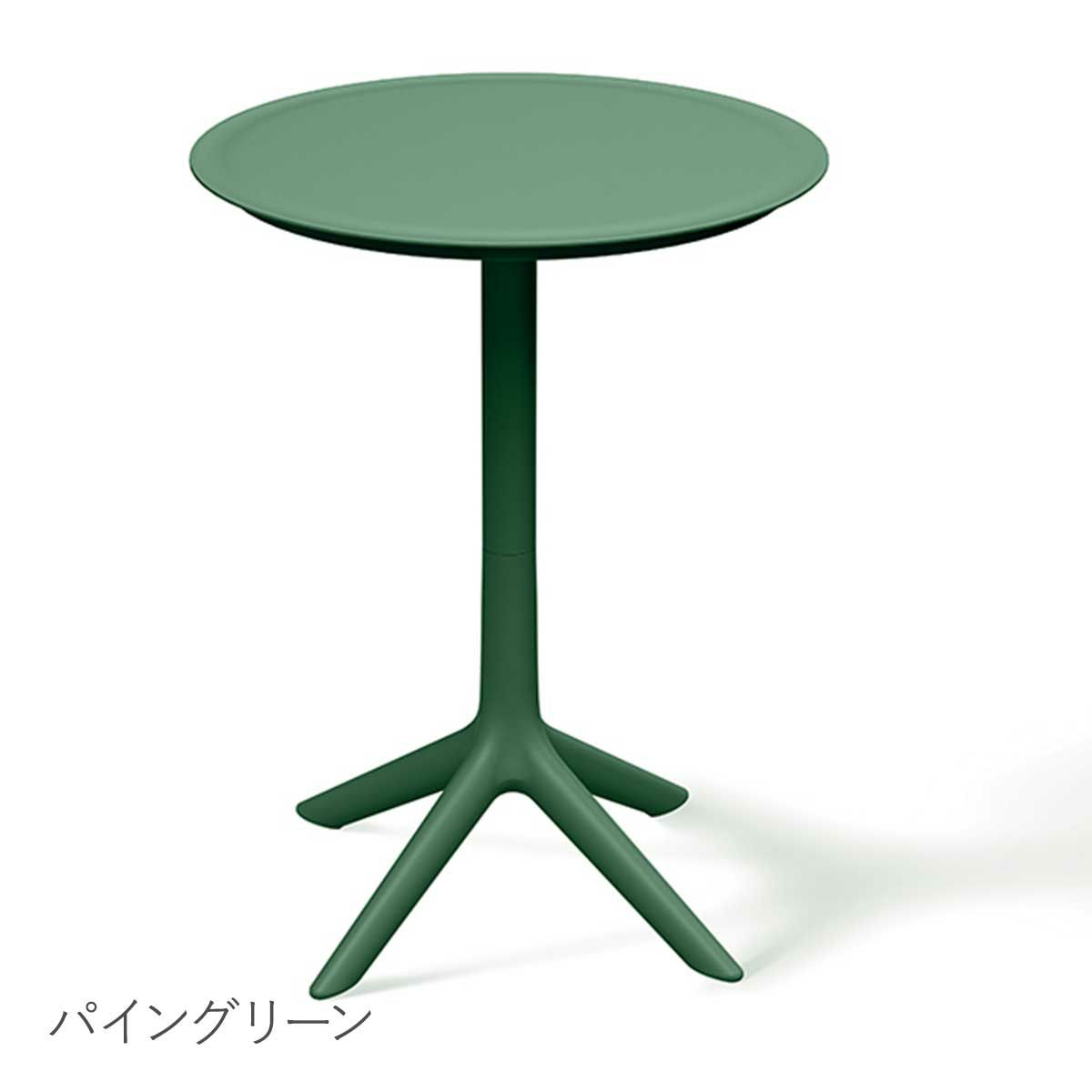 カラーバリエーション画像。パイングリーンの画像です。