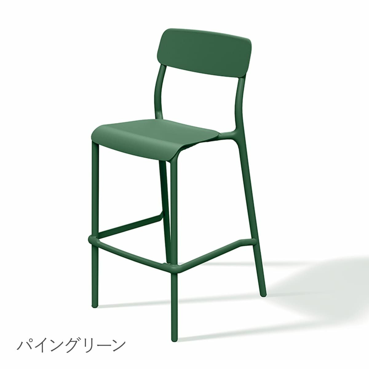 カラーバリエーション画像。パイングリーンの画像です。