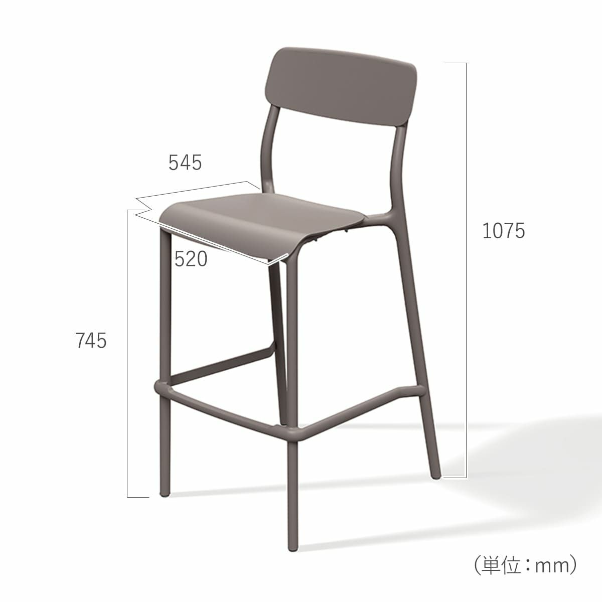 幅745mm、高さ1,075mm、奥行き545mm。