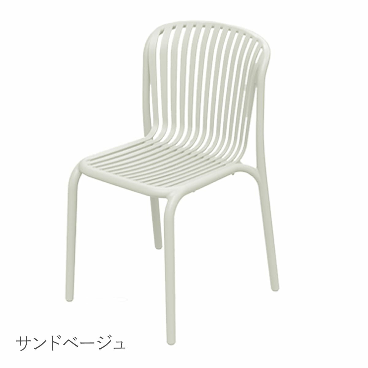 カラーバリエーション画像。サンドベージュの画像です。