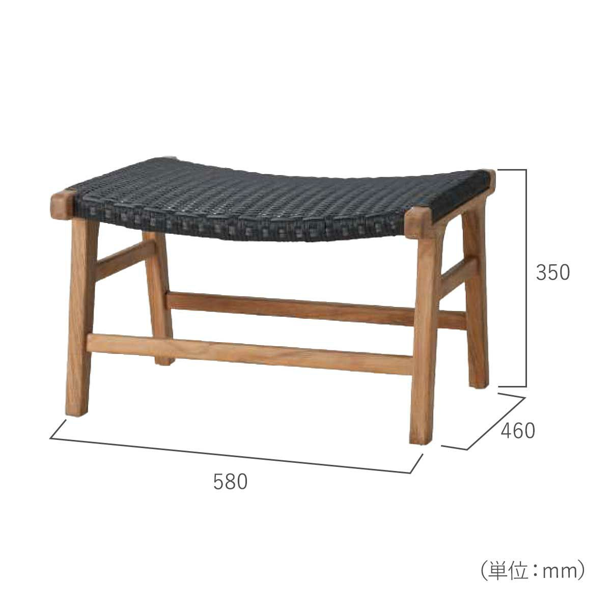 幅580mm、奥行き460mm、高さ350mm