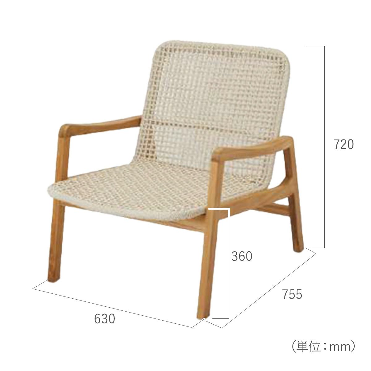 幅630mm、奥行き755mm、座面高360mm、全高720mm