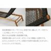 高品質樹脂ラタン「ヴァイロ」を格子状に編んだ、チーク材フレームが美しいサンベッドです。背もたれは5段階に角度調節可能。背面側の脚にはキャスターが付いており移動にも便利です。