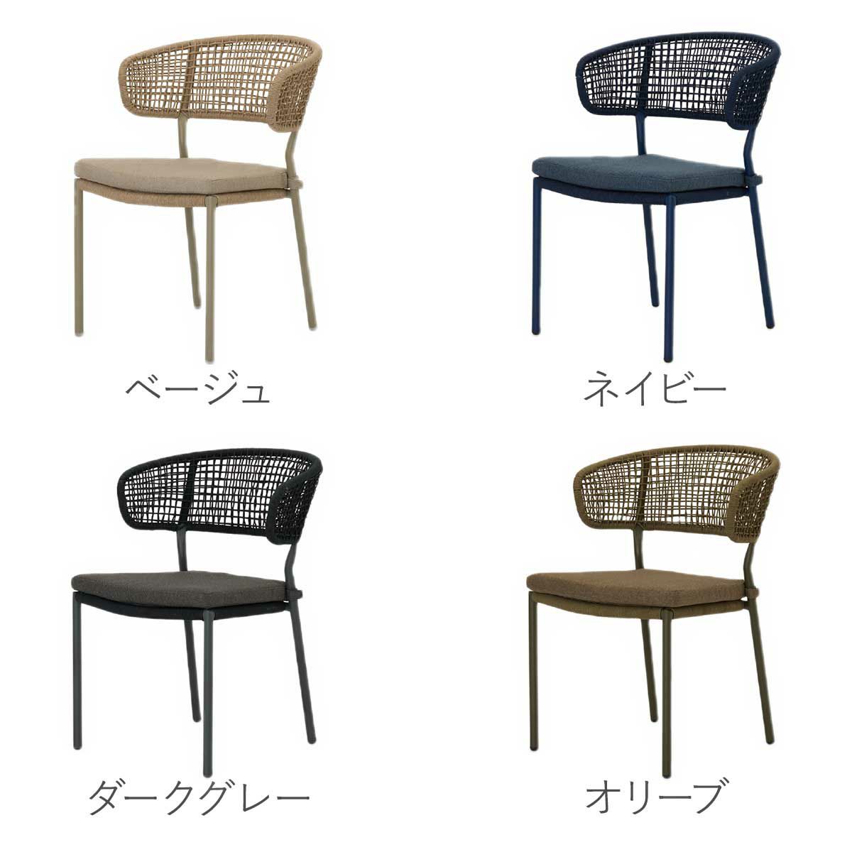 カラーバリエーションの画像です。ベージュ、ネイビー、ダークグレー、オリーブの4色展開です。