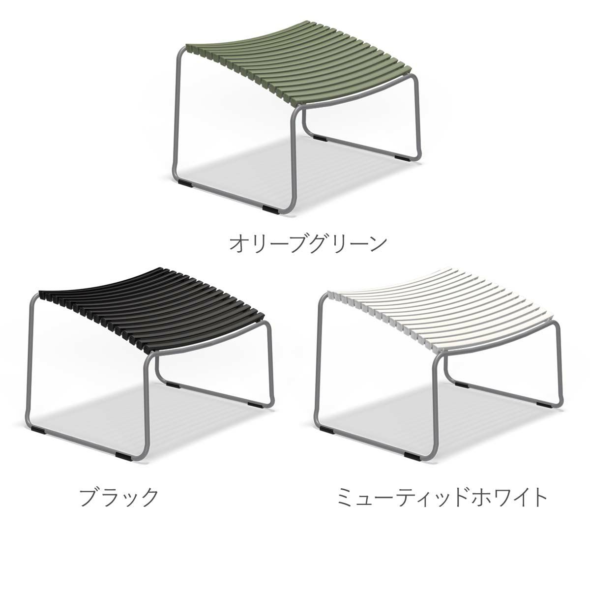 カラーバリエーションの画像です。オリーブグリーン、ブラック、ミューティッドホワイトの3色展開です。