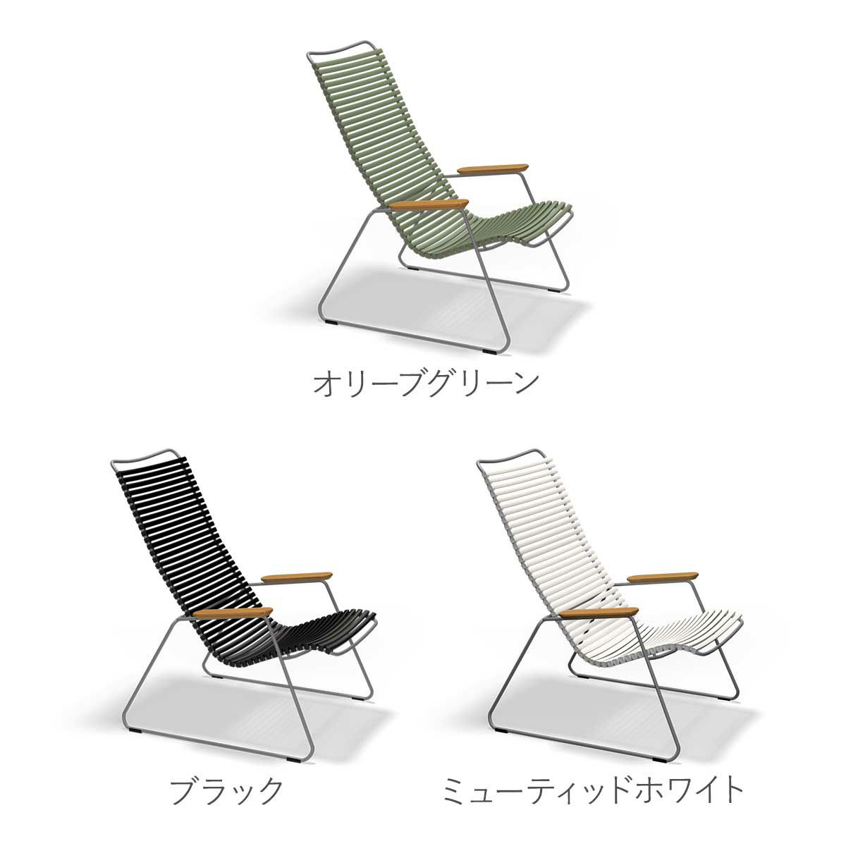カラーバリエーションの画像です。オリーブグリーン、ブラック、ミューティッドホワイトの3色展開です。