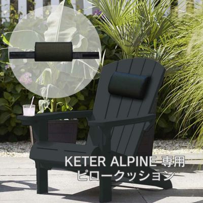 【展示品】ウェーバー 47cm オリジナルケトル グリル オリジナルケトル チャコールグリル47cm / 温度計付 | 川合精肉店