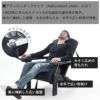 アディロンダックチェアとはアメリカの伝統的な屋外用の椅子。大きな背もたれと水平で広い肘置きが特徴です