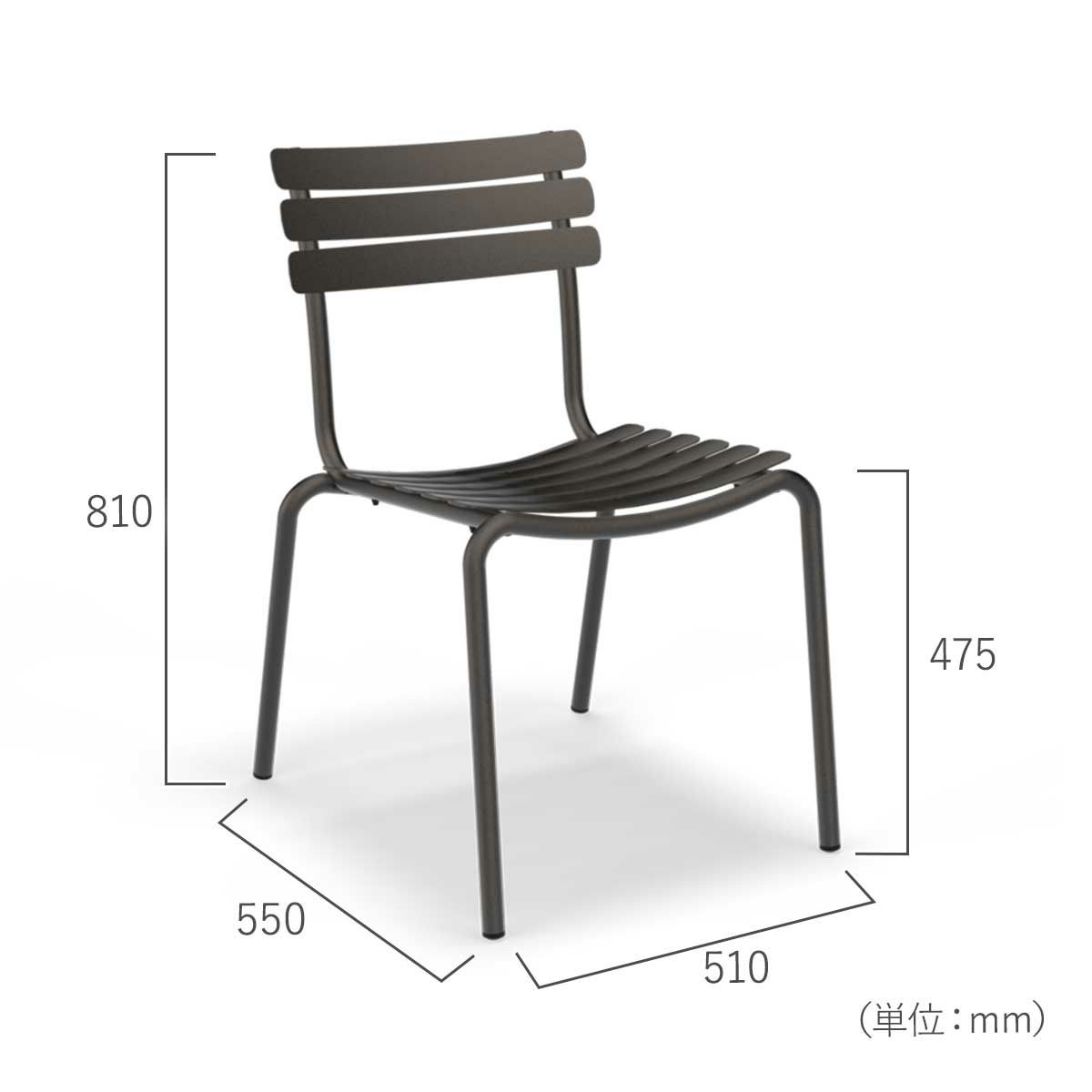 幅510mm,奥行き550mm,座高475mm,全高810mm