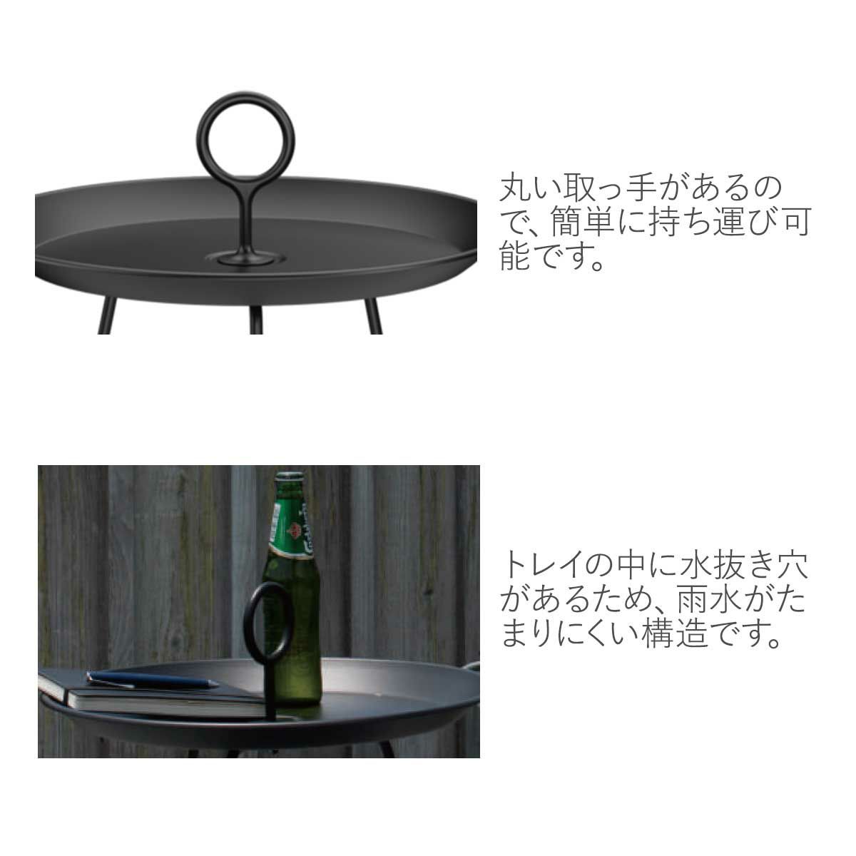 丸い取っ手があるので、簡単に持ち運び可能です。トレイの中に水抜き穴があるため、雨水がたまりにくい構造です。