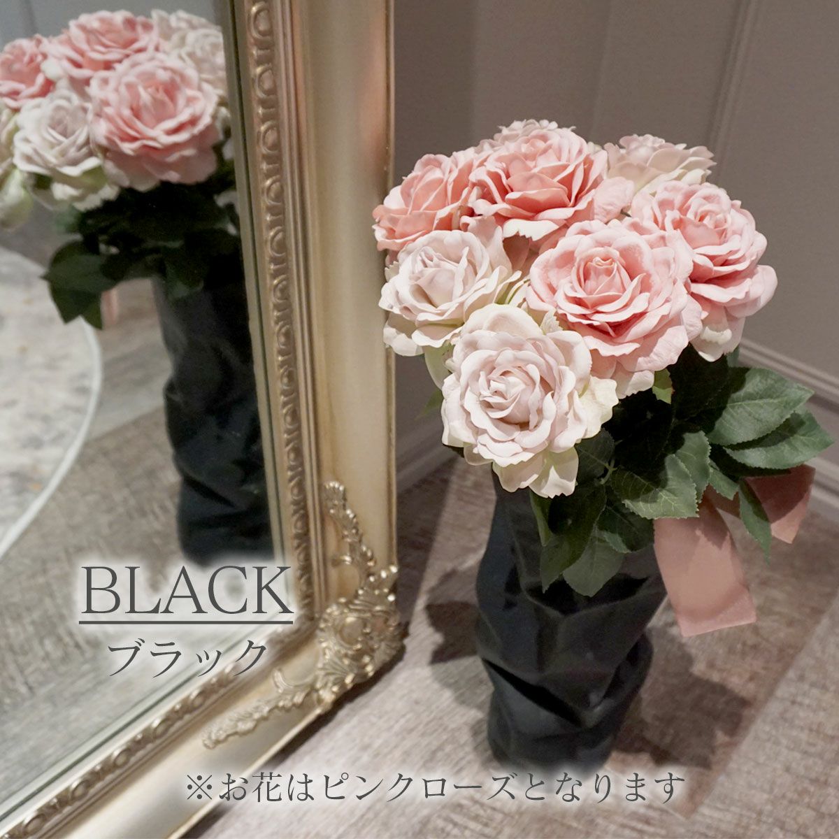 花瓶のカラー、マットなブラック