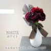 花瓶のカラー、ホワイト