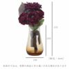 商品サイズ(花瓶に花をいれた状態)、横約180mm、高さ約370mm