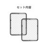 こちらはフェンスMサイズ2枚セットの販売ページになります