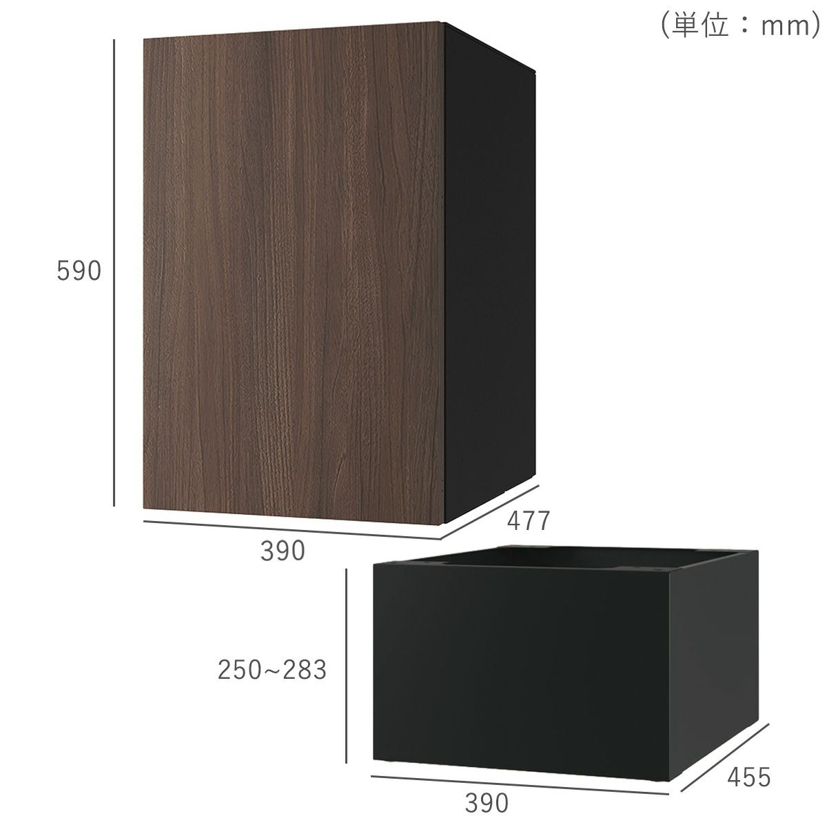 商品サイズ、宅配ボックス本体は横390mm、高さ590mm、奥行477mm、幅木は奥行455mm、高さは250～283mmです
