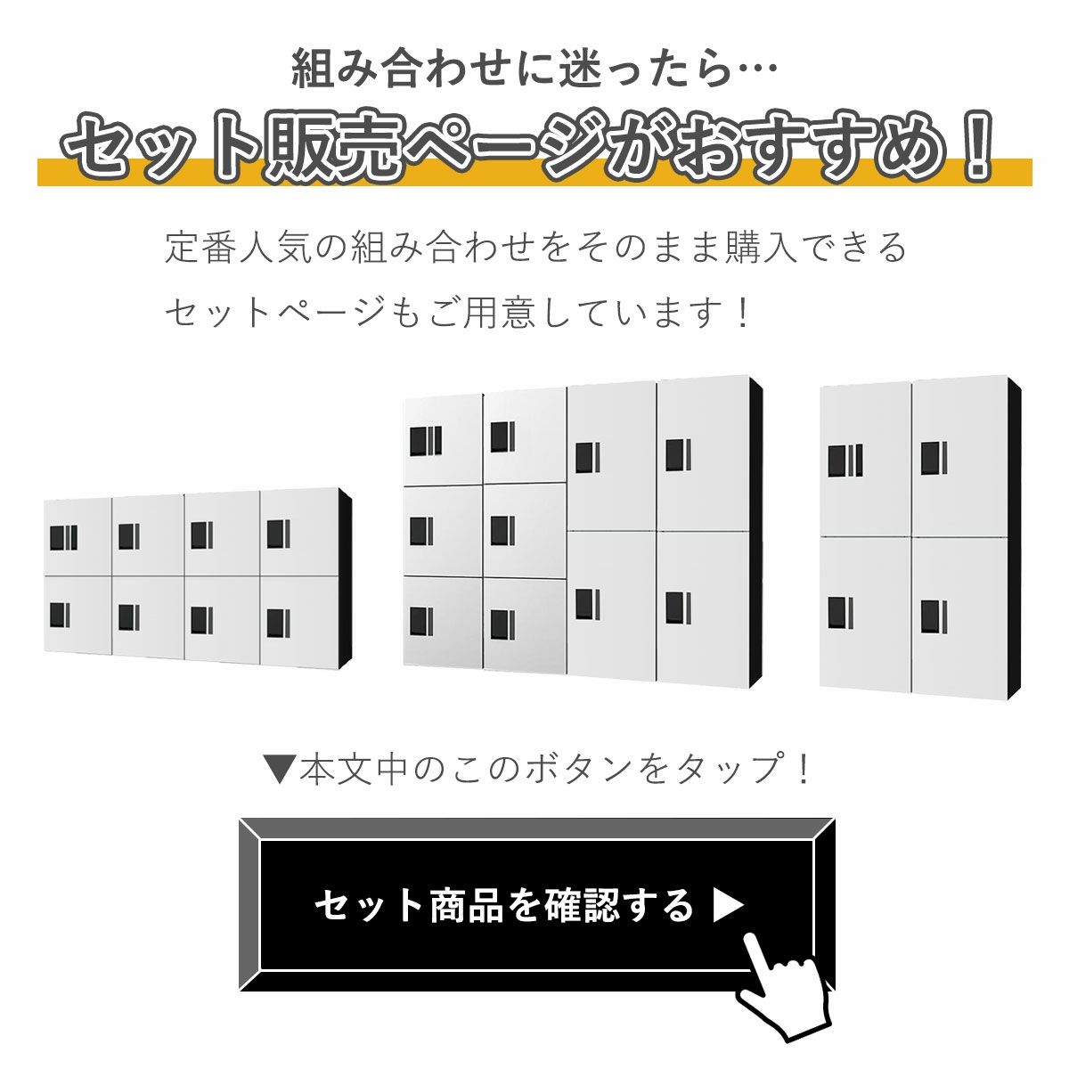 当店で注文するメリット。実績多数の業者が工事するので安心。工務店に足を運ぶ必要なし。アパートの入居率アップ。居住者、入居者の満足向上。