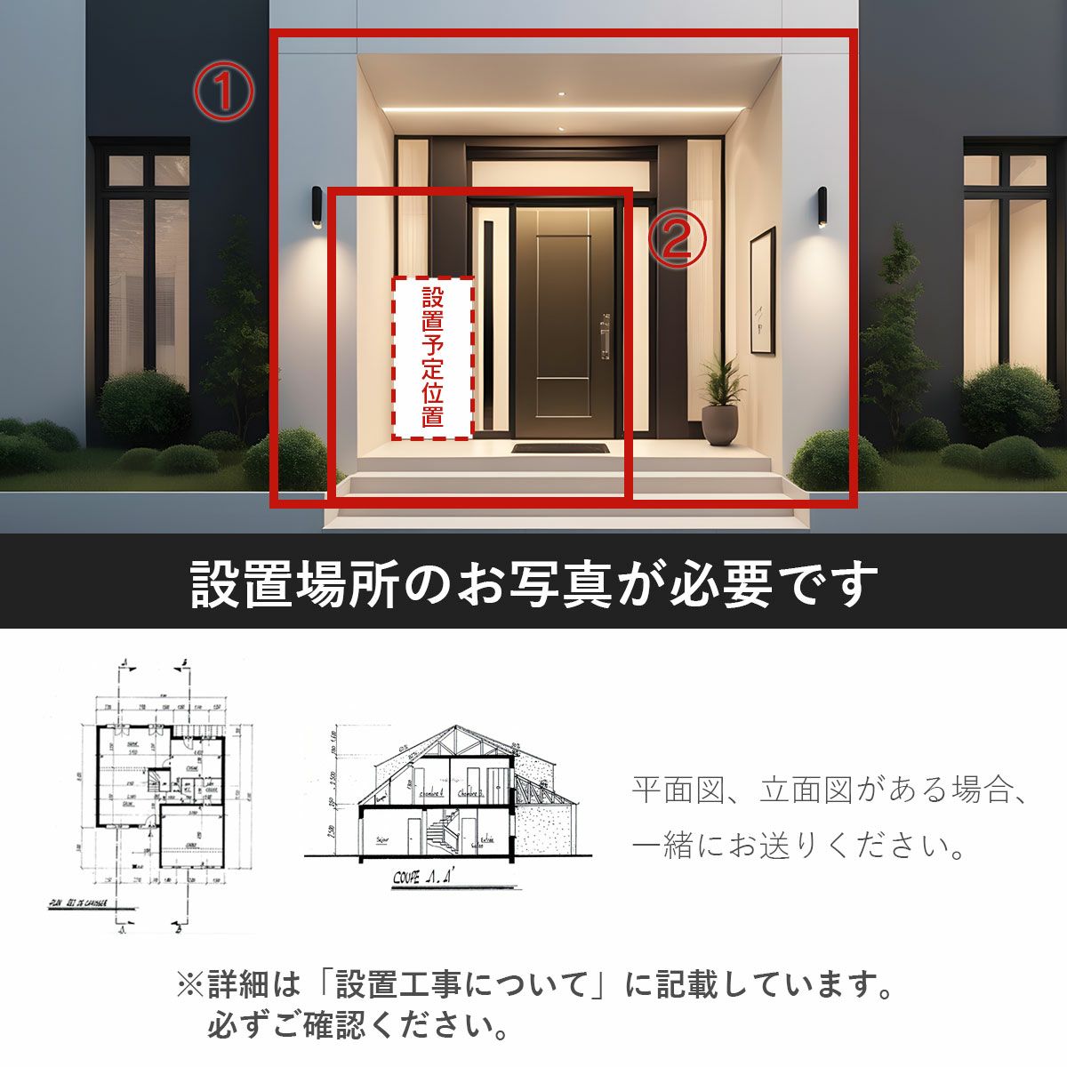 H400　3段タイプのサイズ。横幅360mm、奥行き316mm、高さ1200mm。