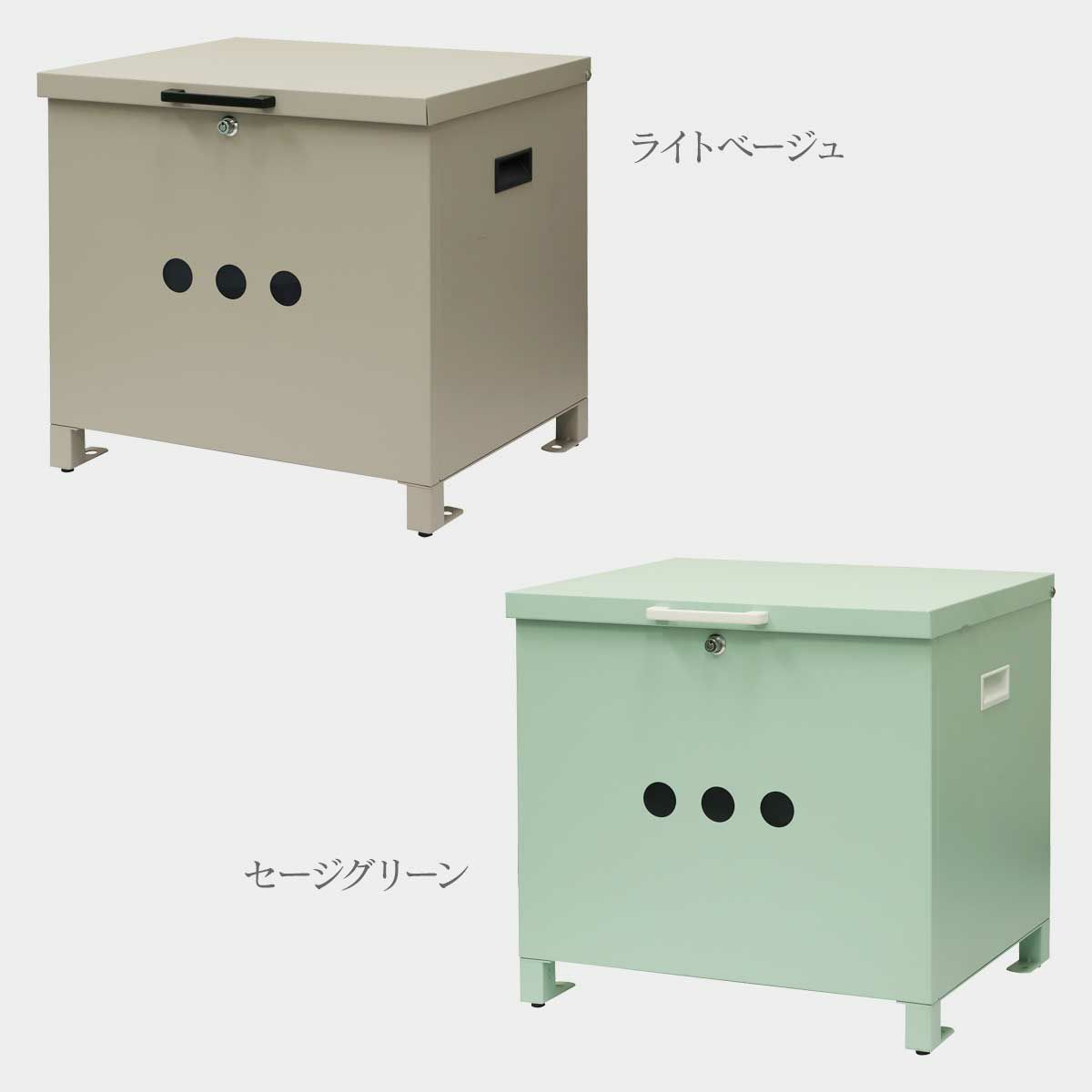 ライトベージュ、セージグリーンの2色展開です