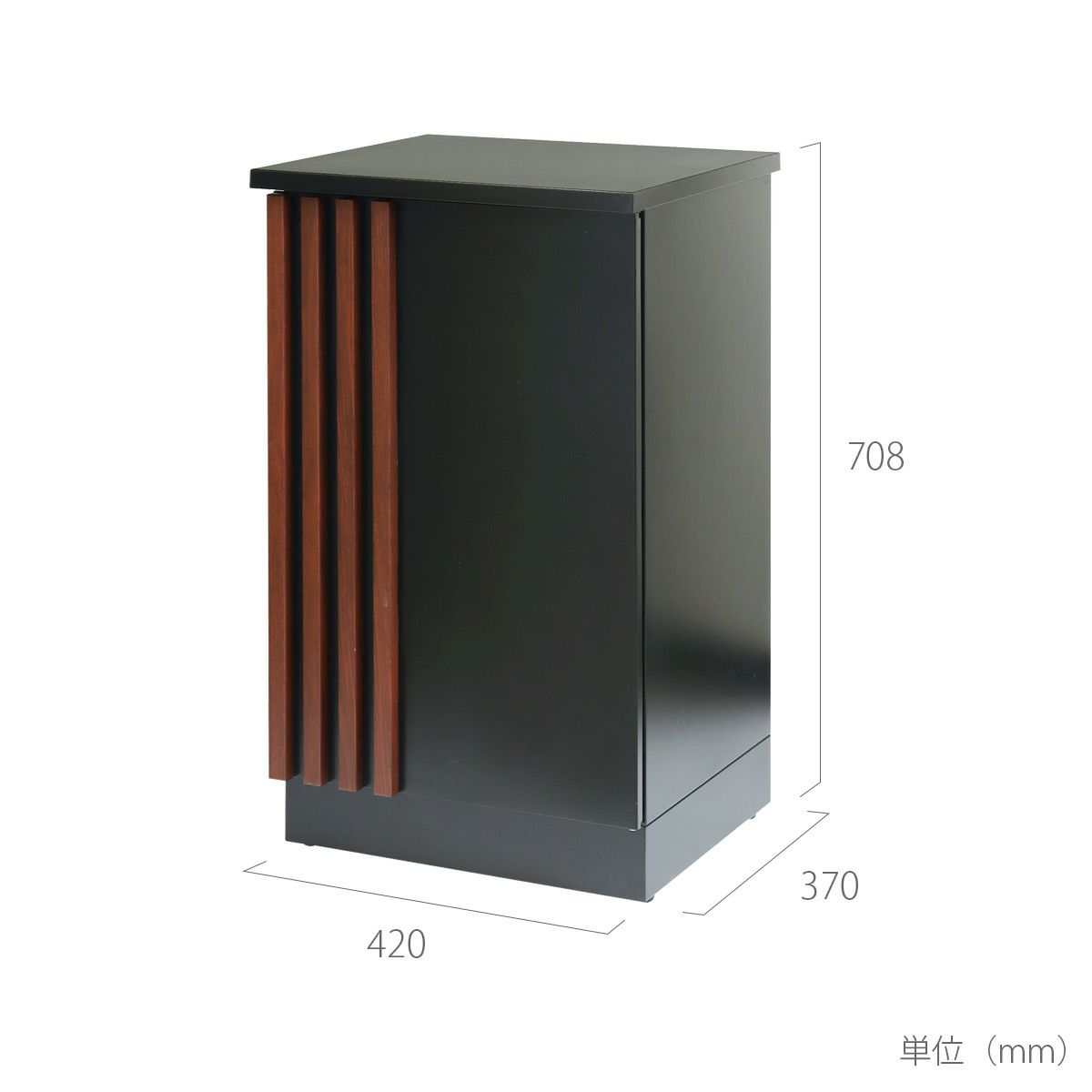 サイズ：W420×D370×H708mm