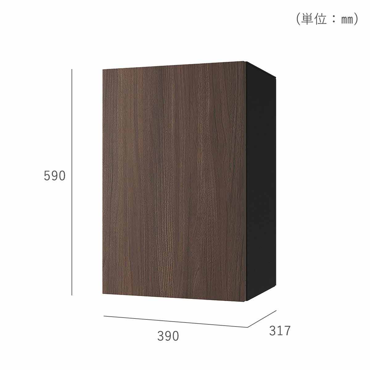 外寸サイズはW390×H590×D317mm、複数投函口サイズはW296×H75mmとなっています。