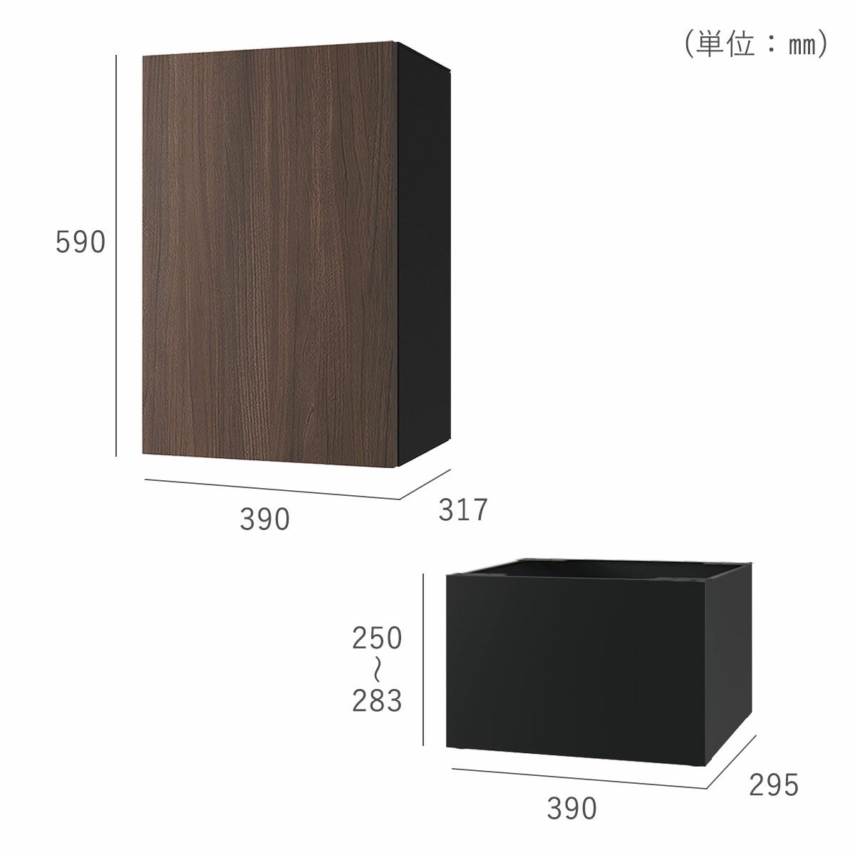 外寸サイズはW390×H840～873×D317mm、複数投函口サイズはW296×H75mmとなっています。