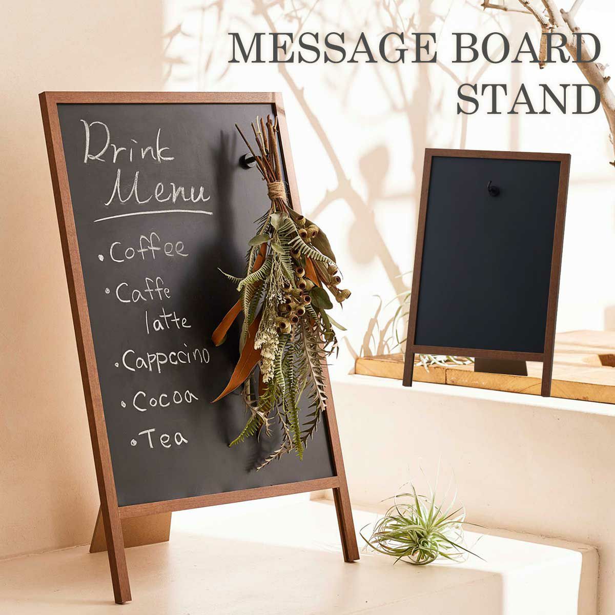 A4サイズ 磁石が付けられる 黒板 「 メッセージボード スタンドタイプ